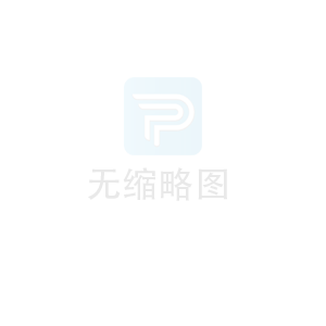 常見問（wèn）題